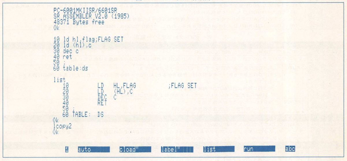 iomagazine_z80assembler