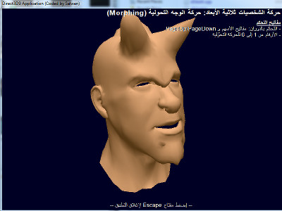 facial animation